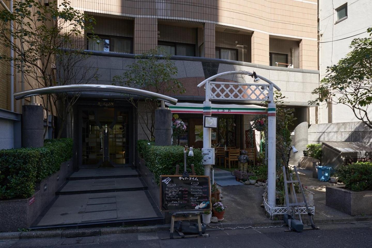 דירות טוקיו Garden Otsuka מראה חיצוני תמונה